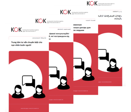 FBS-Flyer_u__bersetzt